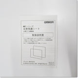 Japan (A)Unused,NT30-KBA04 NT31/31C用 5枚入り ,N Series Peripheral Eachine / Other,OMRON 