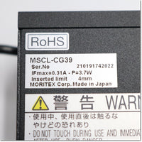 Japan (A)Unused,MSCL-CG39  疑似同軸落射照明 ,LED Lighting / Dimmer / Power,Other