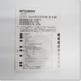 Japan (A)Unused Sale,FR-S510WE-0.2K インバータ 単相100V ,MITSUBISHI,MITSUBISHI 