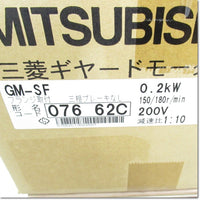 Japan (A)Unused Sale,GM-SF 0.2kW 1/10　ギヤードモータ 平行軸 フランジ形 ,Geared Motor,MITSUBISHI