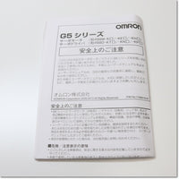 Japan (A)Unused,R88M-K10030T-S2  ACサーボモータ 0.1kW 200V ブレーキなし ,OMRON,OMRON