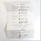 Japan (A)Unused,MR-TB20 Peripherals,MR Series Peripherals,MITSUBISHI 