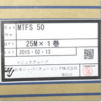 Japan (A)Unused Sale,MTFS-50　シールドチューブ マジックタイプ 25m ,Wiring Materials Other,Other