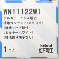 Japan (A)Unused,WN11122W1　15A埋込接地コンセント ,Outlet / Lighting Eachine,National