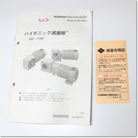 Japan (A)Unused Sale,RNHM02-40L-AV-B-120  ハイポニック減速機(インバータモータ・脚取付形)ブレーキ付 減速比120 0.2kW 三相AC200V ,Reduction Gear (GearHead),Other
