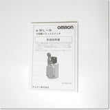 Japan (A)Unused,WLD28-N  2回路リミットスイッチ シール・トップローラ・プランジャ形 ,Limit Switch,OMRON