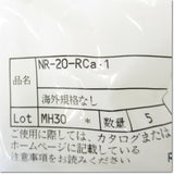 Japan (A)Unused,NR-20-RCA-1　ワンタッチ中型メタルコネクタ レセプタクル・アダプタ用キャップ 13個入り ,Connector,NANABOSHI
