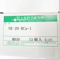 Japan (A)Unused,NR-20-RCA-1　ワンタッチ中型メタルコネクタ レセプタクル・アダプタ用キャップ 13個入り ,Connector,NANABOSHI