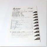 Japan (A)Unused,FR-E720-0.4K  インバータ 三相200V ,MITSUBISHI,MITSUBISHI