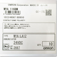Japan (A)Unused,MYA-LA12 DC24V  有接点アナンシェータ リレー回路ユニット 10個入り