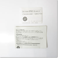 Japan (A)Unused,QJ71MES96　インタフェースユニット ,Special Module,MITSUBISHI