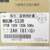 Japan (A)Unused,M8UM-S33R 1P3W 100V 120A 50Hz Electrical equipment,Electricity Meter,MITSUBISHI 