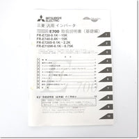 Japan (A)Unused,FR-E720-0.4K　インバータ 三相200V ,MITSUBISHI,MITSUBISHI