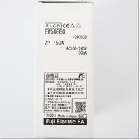Japan (A)Unused,EW50EBG,2P 50A 	30mA  漏電遮断器 ,Earth Leakage Circuit Breaker 2-Pole,Fuji