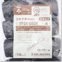 Japan (A)Unused,MFSK-28GK PF管コネクタ Gタイプ 10個入り ,Wiring Materials Other,Other 