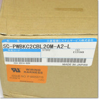 Japan (A)Unused,SC-PWBKC2CBL20M-A2-L  電源ケーブル モータ反負荷側引き出し 20m ,MR Series Peripherals,MITSUBISHI
