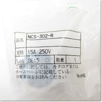 Japan (A)Unused,NCS-302-R  メタルコネクタ　φ30 2極　オス ,Connector,NANABOSHI