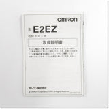 Japan (A)Unused,E2EZ-X8Y1  アルミ切粉対策タイプ近接センサ 2m コード引き出しタイプ M30 ,Amplifier Built-in Proximity Sensor,OMRON