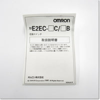 Japan (A)Unused,E2EC-C2R5C1  アンプ中継近接センサ 2m ,Amp Relay Proximity Sensor,OMRON