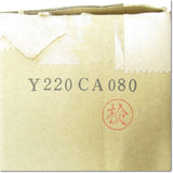 Japan (A)Unused,Y220CA080　ACリアクトル　400V 0.4Kw ,Inverter Peripherals,Other