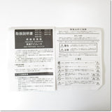 Japan (A)Unused,WVP-DS-15A-1  アイソレータ AC100V ,Signal Converter,Other
