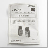Japan (A)Unused,D4BS-25FS セーフティ・ドアスイッチ 1コンジット形 G1/2 1NC/1NO接点 ,Safety (Door / Limit) Switch,OMRON 