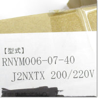 Japan (A)Unused,RNYM006-07-40J2NXTX  ギヤ―モータ 屋内形　ホロ―シャフト取付　200/220V 60W 減速比40 ,Geared Motor,Other