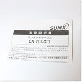 Japan (A)Unused,CN-73-C1　ワンタッチケーブル コネクタ付親ケーブル3芯 1m ,Sensor Other / Peripherals,SUNX