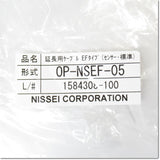 Japan (A)Unused,OP-NSEF-05 ACサーボギアモータ AEF専用信号ケーブル 5m ,Motor Speed ​​Reducer Other,NISSEI 