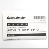 Japan (A)Unused,PKP243D23A2-SG18  2相ステッピングモータ ,Stepping Motor,ORIENTAL MOTOR