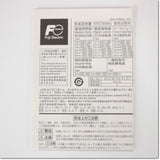 Japan (A)Unused,SW-03/T AC100V 1a 0.1-0.15A　電磁開閉器　端子カバー付き ,Irreversible Type Electromagnetic Switch,Fuji