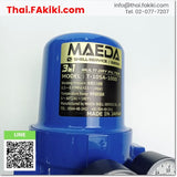 (New) ของใหม่ มือหนึ่ง, 3in1 Multi Dry Filter ,MAEDA
