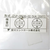 Japan (A)Unused,JZSP-CPS00-02  パソコン通信ケーブル(CN9) 2m ,Σ Series Peripherals,Yaskawa