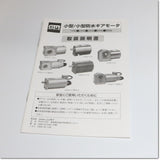 Japan (A)Unused,GFM-15-7.5-T90X ギアモータ 三相200V 減速比7.5 90W ,Geared Motor,NISSEI