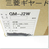 Japan (A)Unused,GM-J2W 3相ギヤードモータ 減速比1/40 ,Geared Motor,MITSUBISHI 