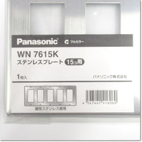 Japan (A)Unused,WN7615K  ステンレスプレート 15コ用 ,Wiring Materials Other,Panasonic