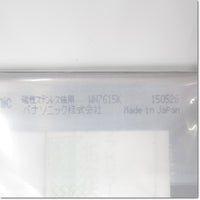 Japan (A)Unused,WN7615K ステンレスプレート 15コ用 ,Wiring Materials Other,Panasonic 