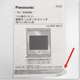 Japan (A)Unused,WRT9261K  フル2線式リモコン 液晶ネームタッチスイッチ 3.5型 ,Control Eachine Other,Panasonic