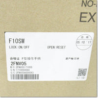 Japan (A)Unused,F10SW F形操作とって ,The Operating Handle,MITSUBISHI 