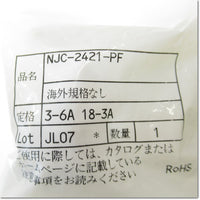 Japan (A)Unused,NJC-2421-PF  丸型コネクタ ,Connector,NANABOSHI