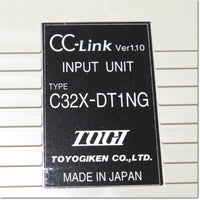 Japan (A)Unused,C32X-DT1NG  入力ターミナル端子台 CC-Link 圧接コネクタ式 縦型ヒューズ付き ,Conversion Terminal Block / Terminal,TOGI