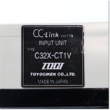 Japan (A)Unused,C32X-CT1V  入力ターミナル端子台 CC-Link スプリングロック式 横型 ,Conversion Terminal Block / Terminal,TOGI