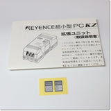Japan (A)Unused,KZ-8ET 超小型パッケージタイプPLC 拡張ユニット入力4点 トランジスタ(シンク)出力4点 ,I/O Module, KEYENCE 