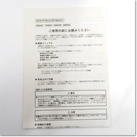 Japan (A)Unused,Q62DAN　ディジタル-アナログ変換ユニット ,Analog Module,MITSUBISHI