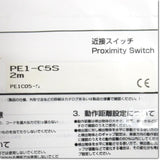 PE1-C5S  円柱形発振近接スイッチ 非シールド　M12 ,Separate Amplifier Proximity Sensor Head,Fuji - Thai.FAkiki.com