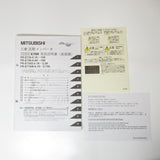 Japan (A)Unused,FR-E720-0.1K  インバータ 三相200V ,MITSUBISHI,MITSUBISHI