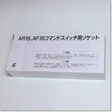 Japan (A)Unused,AR6S690-LX  AR16,AF16コマンドスイッチ用ソケット 10個セット ,Switch Accessories,Fuji