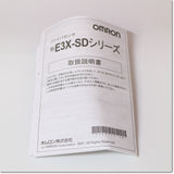 Japan (A)Unused,E3X-SD11　シンプルファイバセンサ 2m ,Fiber Optic Sensor Amplifier,OMRON