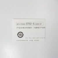 Japan (A)Unused,Q13UDEHCPU  ユニバーサルモデルQCPU ,CPU Module,MITSUBISHI