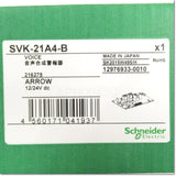 Japan (A)Unused,SVK-21A4-B Electronic Sound Alarm DC12/24V ,Electronic Sound Alarm<signal hong> ,ARROW </signal>